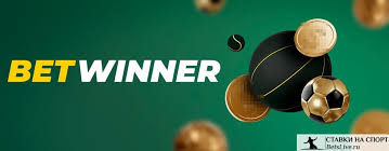 Everything You Need to Know About BetWinner APK