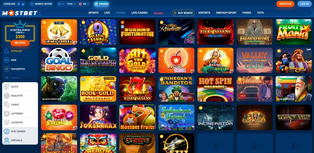 Ultimate Guide to Mostbet APK Download 5