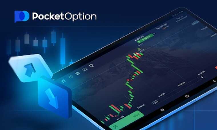 Pocket Option 50% Bonus Code Unlocking Your Trading Potential Pocket Option 50% Bonus Code Unlocking Your Trading Potential