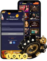 Мир Лото Как выиграть и не только Мир Лото Как выиграть и не только