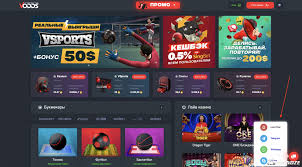 Как выиграть на краш-игре Стратегии и Советы Как выиграть на краш-игре Стратегии и Советы