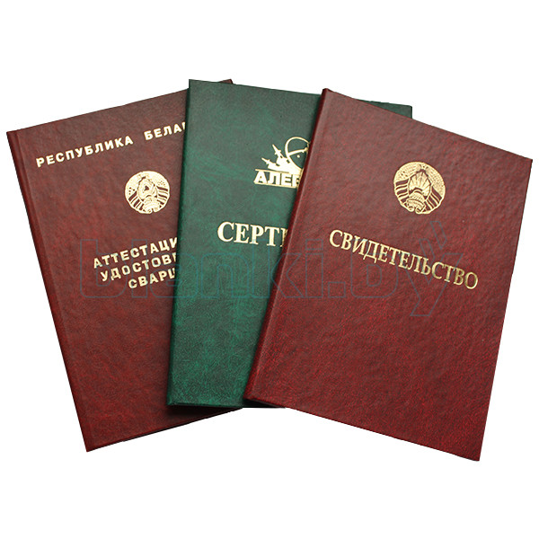 Как правильно оформить таблицы в дипломной работе